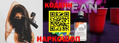 ALPHA PVP Изобильный