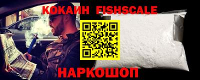 кокс Ипатово