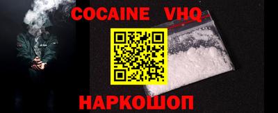 ALPHA PVP Изобильный