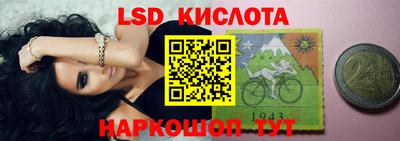 ALPHA PVP Изобильный