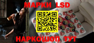 ALPHA PVP Изобильный