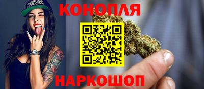 кокс Ипатово