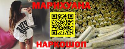 spice Ирбит
