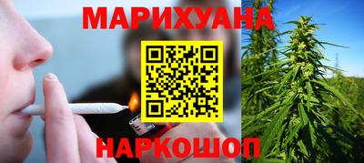 spice Ирбит