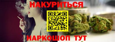 кокс Ипатово