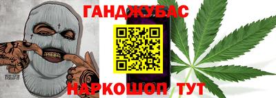 spice Ирбит