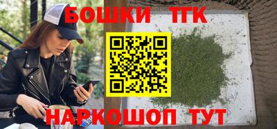 spice Ирбит