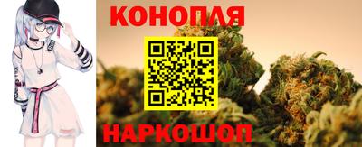 кокс Ипатово
