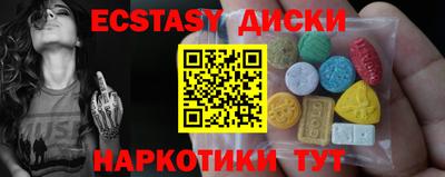 ALPHA PVP Изобильный