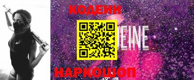 spice Ирбит