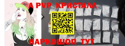 кокс Ипатово