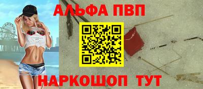 кокс Ипатово