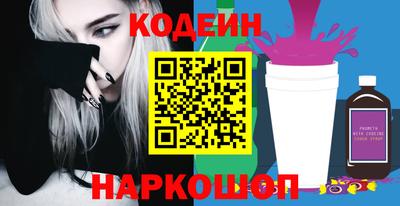 ALPHA PVP Изобильный