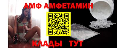 кокс Ипатово