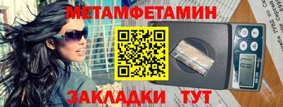 кокс Ипатово