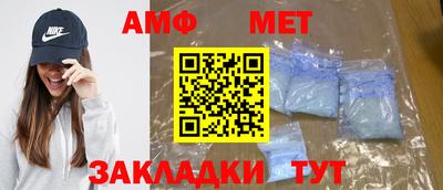 кокс Ипатово