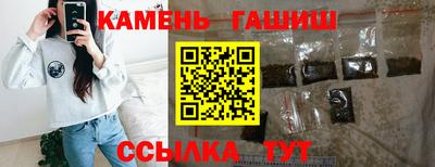 spice Ирбит
