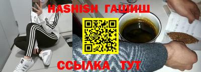 кокс Ипатово