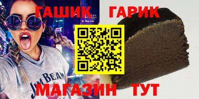 ALPHA PVP Изобильный