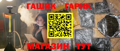 spice Ирбит