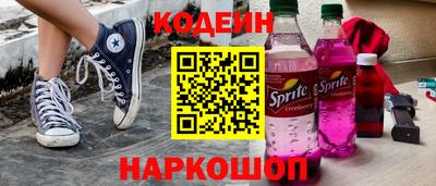 кокс Ипатово