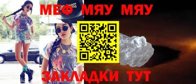 кокс Ипатово