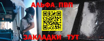 кокс Ипатово